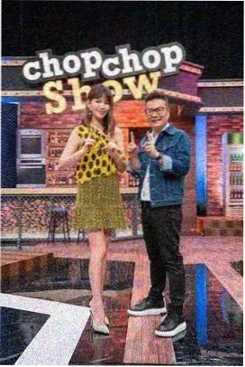 免费看综艺声音修理铺海报